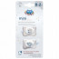 Cumlík Canpol Babies MINI silikónový, symetrický 0-2m 2ks/sivý